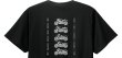 画像2: 【先行予約受付中】BMW R nine T シリーズ オリジナルTシャツ (2)