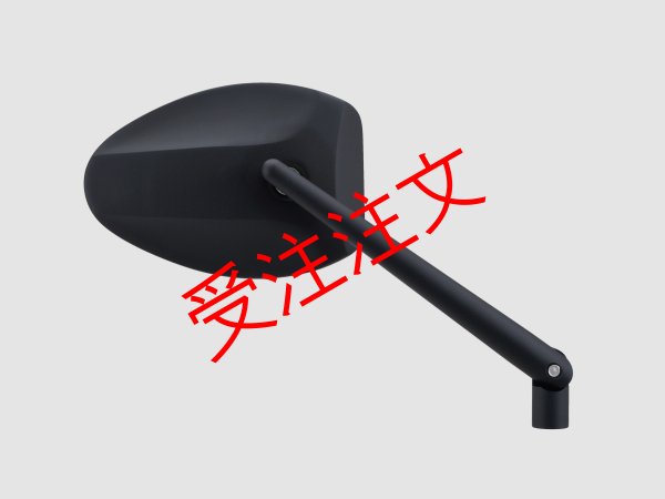 画像4: HIGHSIDER ミラーセット　専用ボルト付 (4)