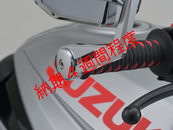 画像3: ハイサイダー　HIGHSIDER バーエンドミラーアダプター M12変換アダプター付き (3)