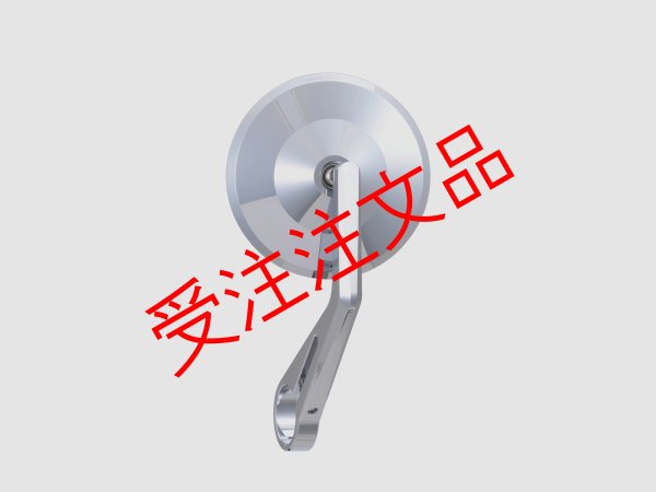 画像5: HIGHSIDER バーエンドミラー 　（新保安基準 適合） (5)