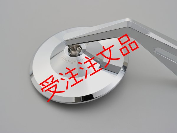 画像6: HIGHSIDER バーエンドミラー 　（新保安基準 適合） (6)