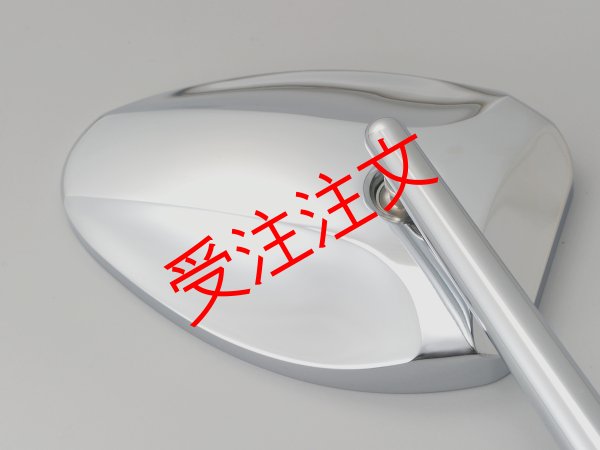 画像5: HIGHSIDER ミラーセット　専用ボルト付 (5)