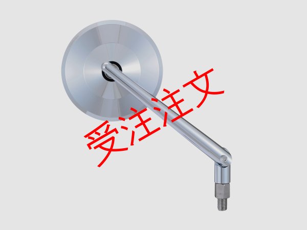 画像2: HIGHSIDER ミラーセット　専用ボルト付 (2)