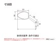 画像10: HIGHSIDER ミラーセット　専用ボルト付 (10)