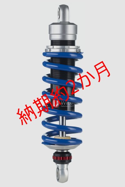 画像4: BMW RnineT Wilbers製 suspension オーダー品　ウィルバース RnineT PURE Scrambler Urban G/S RACER (4)