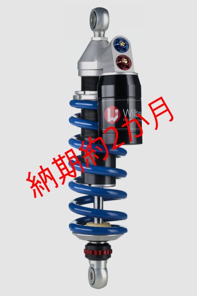 画像3: BMW RnineT Wilbers製 suspension オーダー品　ウィルバース RnineT PURE Scrambler Urban G/S RACER (3)