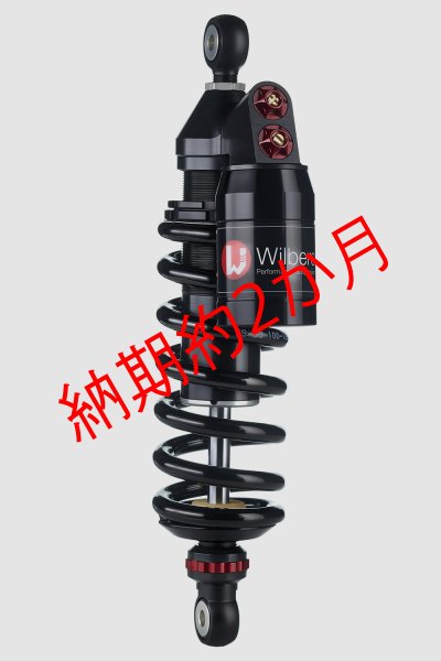 画像5: BMW RnineT Wilbers製 suspension オーダー品　ウィルバース RnineT PURE Scrambler Urban G/S RACER (5)