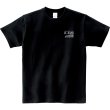 画像6: 【先行予約受付中】BMW R18 オリジナルTシャツ (6)