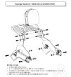 画像12: 【単品販売】　バックレスト・バータイプ (12)