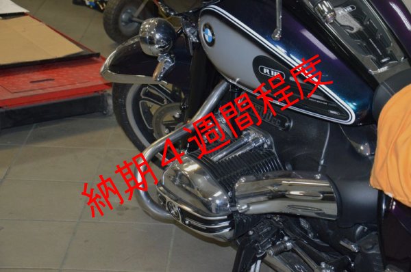 画像4: フロントエンジンガード 【パット付】 (4)