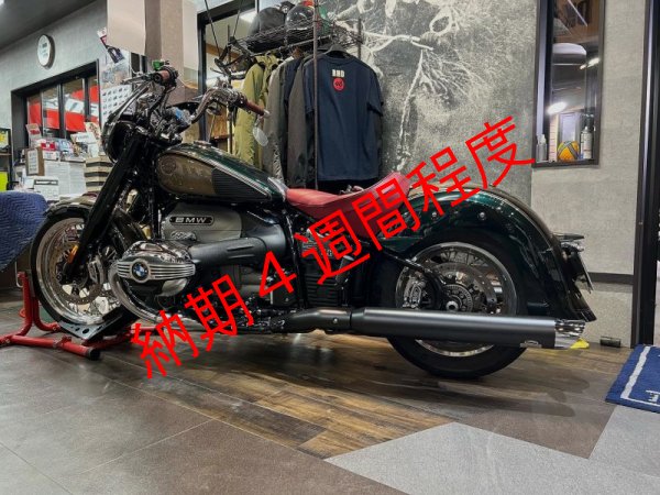 画像13: BMW R18 Classic Rear Fender　リアフェンダー (13)