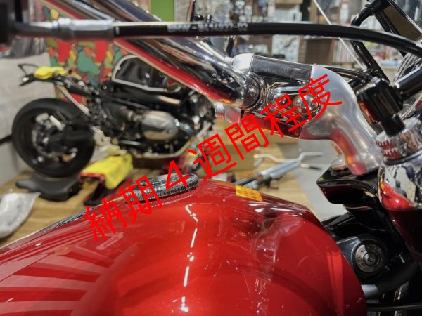 画像7: BMW R18 /  Classic ハンドルライザー (7)