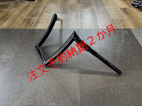 画像1: BMW R18 TRIJYA製　般若バーshort ver.特別オーダー製作品　ホース/ライザー　セット品 (1)