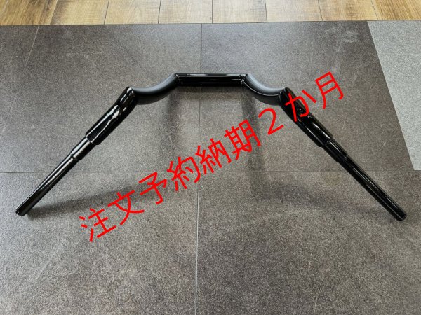 画像2: BMW R18 TRIJYA製　般若バーshort ver.特別オーダー製作品　ホース/ライザー　セット品 (2)