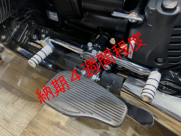 画像1: BMW R18 【KAE-RU】ワイルドシフトチェンジペグ set (1)