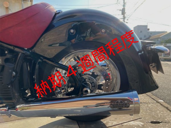 画像14: BMW R18 Classic Rear Fender　リアフェンダー (14)