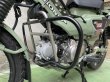 画像1: CT125 ハンターカブ　エンジンガード　クラッシュバー (1)