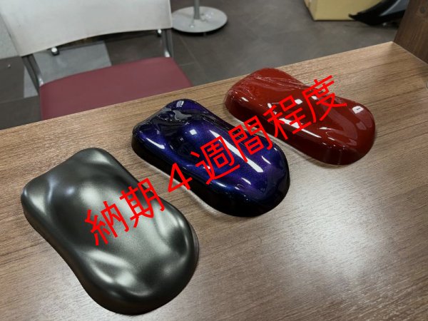 画像10: 【DORO-YOKBE】BMW R18 ベリーショートフェンダー　(フロントフェンダー・front fender) (10)