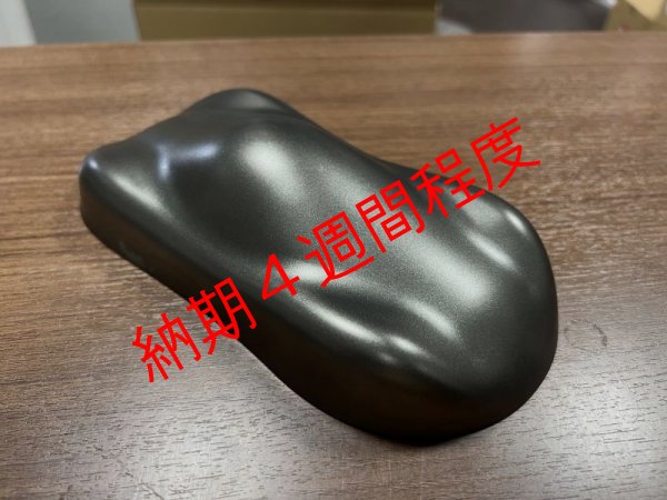 画像13: 【DORO-YOKBE】BMW R18 ベリーショートフェンダー　(フロントフェンダー・front fender) (13)