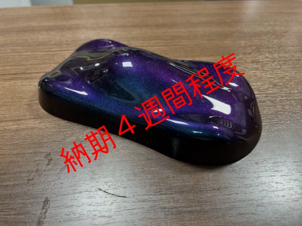 画像12: 【DORO-YOKBE】BMW R18 ベリーショートフェンダー　(フロントフェンダー・front fender) (12)