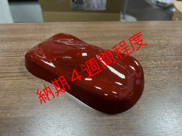 画像11: 【DORO-YOKBE】BMW R18 ベリーショートフェンダー　(フロントフェンダー・front fender) (11)