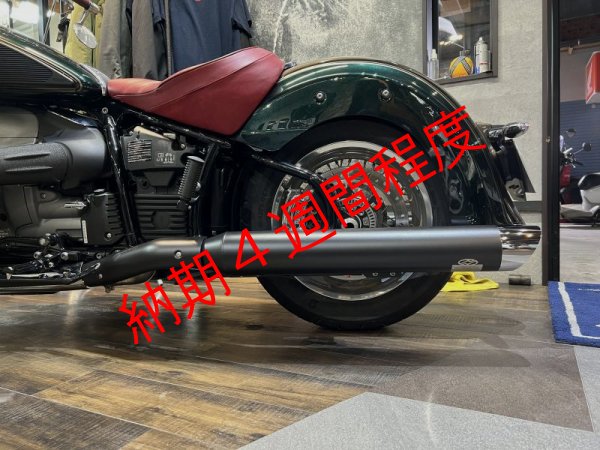 画像15: BMW R18 Classic Rear Fender　リアフェンダー (15)