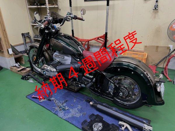 画像12: BMW R18 Classic Rear Fender　リアフェンダー (12)