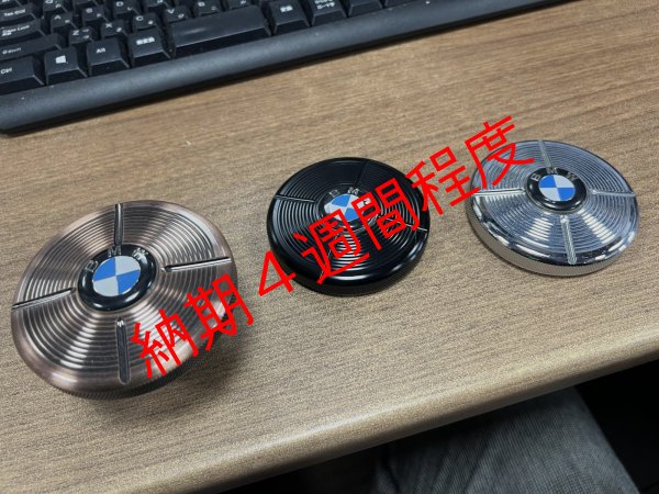 画像1: 在庫処分品　フューエルキャップ　【B級品】 (1)