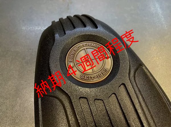 画像3: BMW R18 エンジンカバー　【DKdesign】 (3)