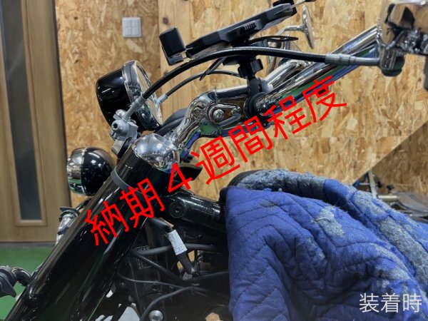 画像5: BMW R18 /  Classic ハンドルライザー (5)