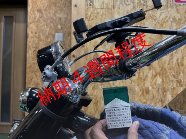 画像6: BMW R18 /  Classic ハンドルライザー (6)