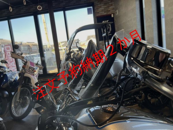 画像8: BMW R18 TRIJYA製　般若バーshort ver.特別オーダー製作品　ホース/ライザー　セット品 (8)