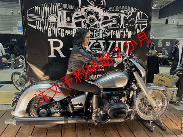 画像12: BMW R18 TRIJYA製　般若バーshort ver.特別オーダー製作品　ホース/ライザー　セット品 (12)