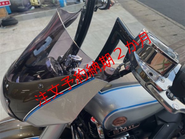 画像9: BMW R18 TRIJYA製　般若バーshort ver.特別オーダー製作品　ホース/ライザー　セット品 (9)