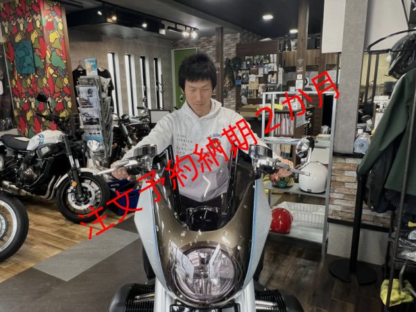 画像6: BMW R18 TRIJYA製　般若バーshort ver.特別オーダー製作品　ホース/ライザー　セット品 (6)