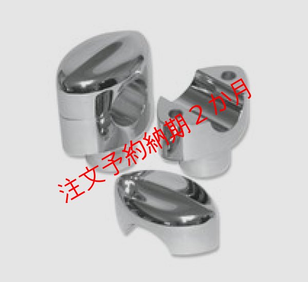 画像4: BMW R18 TRIJYA製　般若バーshort ver.特別オーダー製作品　ホース/ライザー　セット品 (4)