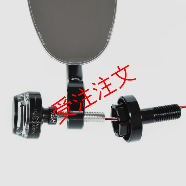 画像5: バーエンド アダプター　BMW　M12 (5)