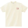 画像10: 【先行予約受付中】BMW R18 オリジナルTシャツ (10)